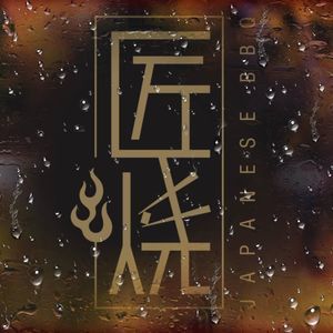 Meet your Posher, Chang